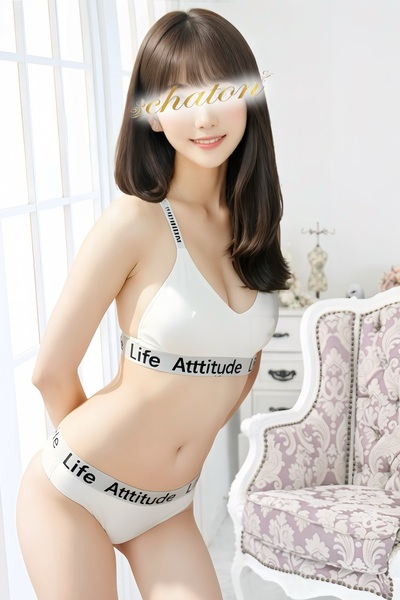 結城りあさんの写真