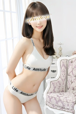 さんの写真
